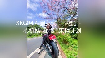 她老公拍的3