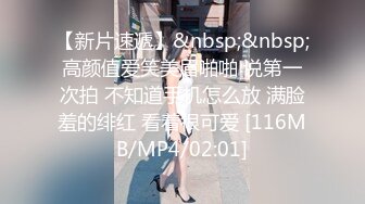 写字楼女厕蹲守全身运动装,新潮美妇,紧窄的逼洞肯定平时操练得少