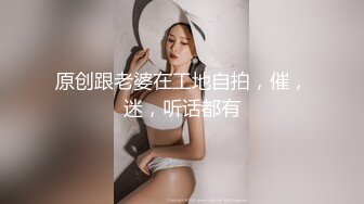 [MP4/ 565M]&nbsp;&nbsp;少妇夫妻双人啪啪大秀 炮击玩弄一番再大力猛操