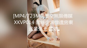 超美身材极品女神『Yuri』房间角落都留有性爱痕迹 无套各种操 快射时插嘴里口爆