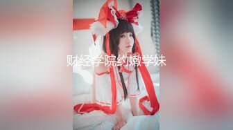 【大象传媒】av-0066 大象号第一弹-李依依