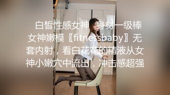 【权少很骚呢】清纯系小师妹上钟，画质升级，甜美温柔，含情脉脉妩媚妖娆，花式啪啪一夕风流