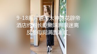 上海少妇这女人一性情谁也控制不了。 人妻露脸：啊啊啊宝贝~~哇宝贝嗯嗯，你坏蛋·嗯丫丫   叫声是真的像是唱歌的乐手！