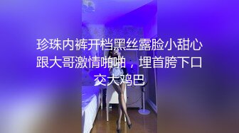 側體位內射淫蕩的馨兒“大叫“我高潮了”