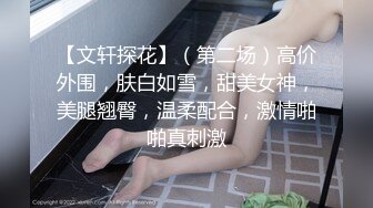 少爷寻欢再约黑衣牛仔裤少妇酒店啪啪，舔奶口交调情站立侧入上位骑坐猛操