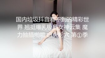 《居家摄像头破解》中年大叔在家里和老婆吃鲍鱼啪啪❤️洗个澡出来再干一炮