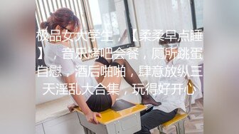 老外留学生公寓无套后入大三妹子