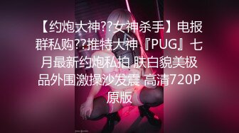 STP22804 玻璃棒一头插穴一头插菊花刚下海少妇&nbsp;&nbsp;爸爸快干我大棒插菊说骚话&nbsp;&nbsp;掰穴张开双腿&nbsp;&nbsp;娇喘呻吟不断极其淫骚