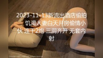 【新片速遞】&nbsp;&nbsp;眼镜哥去刚离婚的女同事家里让她穿上情趣丝袜 各种姿势啪啪啪 完美露脸[1340M/MP4/18:51]