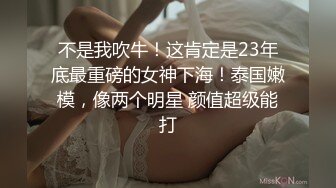 [原創錄制](sex)20240119_水枪喷喷哦