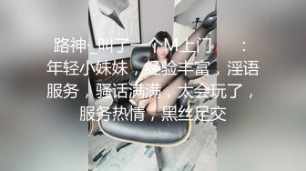 妹子看着还不错奶子就是下面……