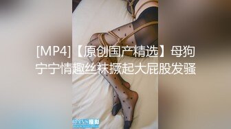 胖表弟伟哥下午逛spa会所搞了个刚下海的金发美乳小嫩妹