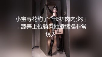 [原創錄制](sex)20240217_绝情俏寡妇