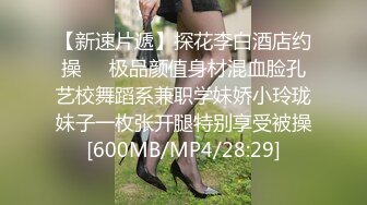 丝袜露脸情趣装狂乱女团的群P生活，淫声荡语不断各种体位激情爆草，深喉草嘴干了骚穴干菊花，精彩刺激不断