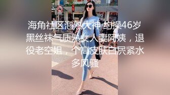 [MP4/ 383M] 骚货美女 一天不操逼逼就难受 逼紧水又多 被无套输出 表情舒坦