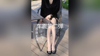 《顶级网红订阅》群狼求档Onlyfans百万粉丝撸铁健身教练Ellie私拍，与金主各种性爱自拍，前凸后翘身材无敌 (1)