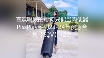 高颜值美女小逗逗投资经理为客户解决生理需要 镂空透点 扭动性感大屁股 骚丁勒鲍特写 足交 口交