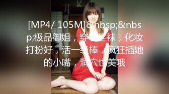 200万粉丝的极品颜值，大奶天然无整【女主限时入驻简阶app可约】