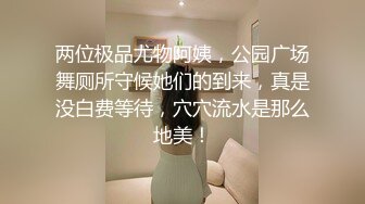 白嫩外围美女服务主动 骑乘位把套都摇掉了