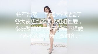 《女神嫩妹足交控必备》最新666元电报群福利~珠海美腿玉足小姐姐推特网红LISA私拍~龟责榨精裸足丝袜推油精射