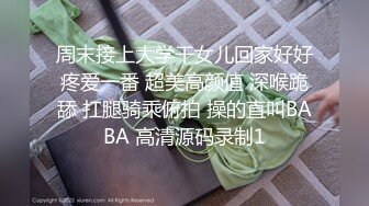 抖音超火网红奶继继-被金主无套操菊,身材超棒鸡巴超硬