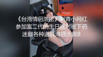 爱豆传媒 id-5296 假冒星探哄骗无知少女-觅嫣