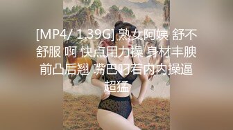 【酒店偷拍】大叔开房操美少妇，先按摩调情一番，压在身上一顿输出，张开双腿搂腰爆操