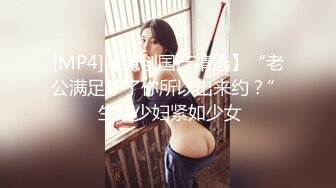 汝家工作室巨献-拉美裔卡戴珊被Jeremy Long爆操至极