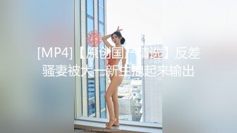 小情侣自拍，爱吃鸡巴的骚女友，口活一流，疯狂吃鸡