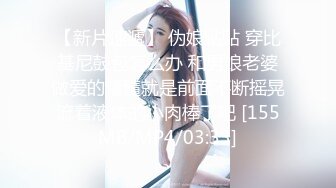 约调170女神反差婊母狗骚话连连呻吟声此起彼伏不去做浪费了_1502628916631990273_720x1280