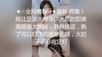 《强烈推荐?女神大片》乌克兰炙手可热极品尤物??西比尔剧情演绎【最后的道别】高端大气唯美诱人中文字幕