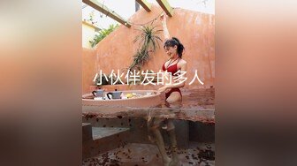 爆乳熟女 惠子阿姨：哇哇·· 艹姐姐，艹死肥逼，啊啊啊老公快点操死·· 我要我要抱抱。艹完姐姐艹妹妹！