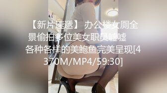 [MP4/ 601M] 居家摄像头破解 极品美女带着男友回家里打炮身材皮肤都是一流