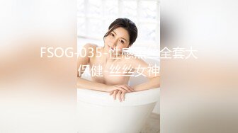 [MP4/1.4G]PUA達人｜JoJoSex｜約嬌羞大奶妹寓所口硬雞巴女上位頂肏＆極品禦姐穿包臀吊帶裙挑逗吮吸肉棒站立後入抽插等 720p