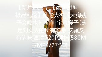 【新速片遞】&nbsp;&nbsp;2023-2-15【用利顶你】气质超棒外围美女，推倒直接开操，美腿肩上扛，骑乘位暴操美臀，娇喘呻吟诱惑[542MB/MP4/01:24:28]