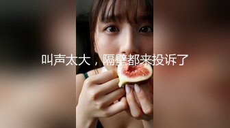 [MP4/ 427M] 还俗的小尼姑好骚，短发少妇跟大哥玩的好嗨，吃奶舔逼交大鸡巴，淫声荡语互动撩骚