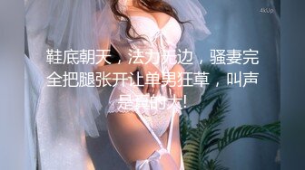 02小妹妹第一次给别人舔