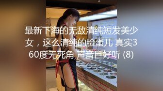 【OnlyFans】台湾网红少妇 Clickleilei刘蕾蕾付费订阅写真 露点自拍，打卡全球网红景点，从少女到孕妇的记录 33