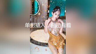 【YZWCD】YC162百褶裙罕见无打底！完美展现性感透明粉内！