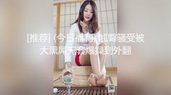 最新流出青春无敌推特顶级身材美乳美鲍网红福利姬超人气女菩萨【搽搽】私拍9套主题风格视图②，极度反差ISDHGF (6)视图搽搽- 少女の碎花吊带