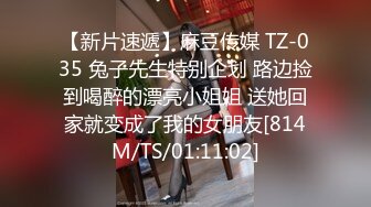 STP25623 ?福利姬? 最新超甜美粉嫩白虎美少女▌白桃少女 ▌黑丝情趣束衣 跳蛋玩弄极品粉穴 淫荡白汁都从嫩缝溢出来了