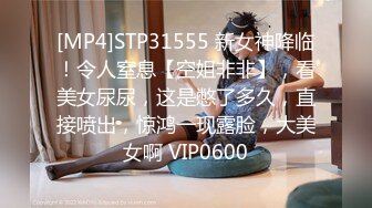 榆林巨乳情人在老公面前露脸狂操-白袜-大屁股