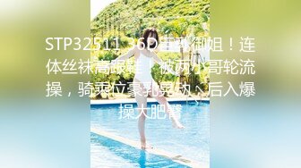 国产CD系列伪娘曦曦新作  哥特洛丽塔写字楼广场露出飞机射在RBQ袜