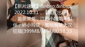 STP34446 擁有一個會迎合自己喜好的JK女友 無時無刻都想色色 雞教練