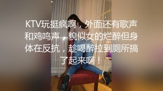 女神泄密！是演员又是模特极品波霸反差婊【谭晓彤】露脸瑜伽性爱，锻炼完与金主激情交配，特写巨乳一线天美鲍 (8)