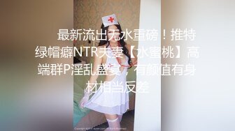 小模特彻底放飞【美乳模特】酒店约啪~口鸡深喉足交~爽~浪叫呻吟【12V】 (8)