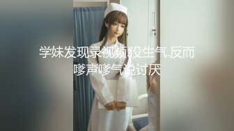 ⚡⚡万人求购P站女族性爱专家，极品反差骚妻【静芸】解锁私拍，灵活长舌性感少妇的顶级口交侍奉