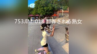 In广州，与小m的日常3