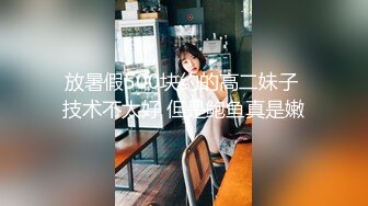 超火小姐姐推荐极品美图 [UMIZINE] Zia - Vol 2 浴缸美人鱼 凹凸有致 人间胸器 美丽胴体