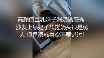 极品大一嫩妹欠网贷以卡养卡无偿还遭遇LD威胁